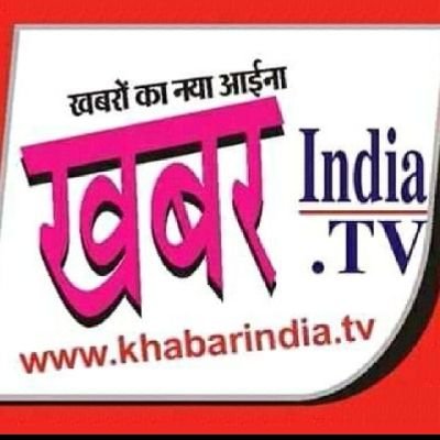 ladubharti2's profile picture. District Buro chief