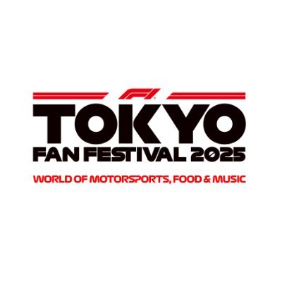 F1 TOKYO FAN FESTIVAL 2025 (@f1tokyofes) / X