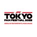 F1 TOKYO FAN FESTIVAL 2025 (@f1tokyofes) Twitter profile photo F1 TOKYO FAN FESTIVAL 2025 (@f1tokyofes) Twitter profile photo