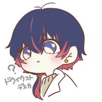 海星瑠璃@アイコン可愛すぎ問題 (@rurimihoshi_v) Twitter profile photo