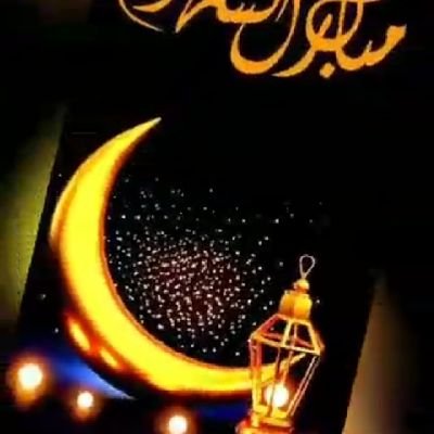 سبحان الله وبحمده سبحان الله العظيم