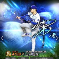 だんくらbs純正 (@danecraft) 's Twitter Profile