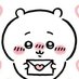Beaniechetto🐰 Comms Closed !!! 🐰 (@potchiii_e) Twitter profile photo Beaniechetto🐰 Comms Closed !!! 🐰 (@potchiii_e) Twitter profile photo