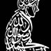 Saad (@saad155815) Twitter profile photo Saad (@saad155815) Twitter profile photo