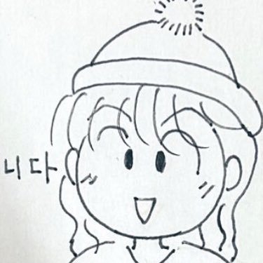 지금은 대안학교를 무대로 한 만화를 그리고 있습니다. 원 플러스 원으로 기뻐하는 행복한 일본인입니다.