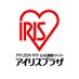 アイリスプラザ【公式】 (@irisplaza) Twitter profile photo アイリスプラザ【公式】 (@irisplaza) Twitter profile photo