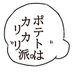 海 (@qyuufbln5m92234) Twitter profile photo 海 (@qyuufbln5m92234) Twitter profile photo