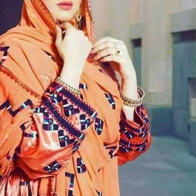 MahMengal's profile picture. Bs chemistry
Buitems Qta