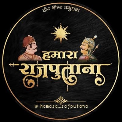 “अहिंसा परमो धर्मः धर्म हिंसा तथैव चः।”
