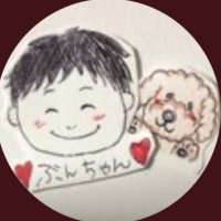 🌈ぶんちゃん🐜 (@monmon1452) 's Twitter Profile