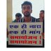 P. K. bhoyar (@pkbhoyar122361) Twitter profile photo P. K. bhoyar (@pkbhoyar122361) Twitter profile photo