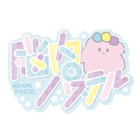 脳内パステル-Official (@nopas_official) Twitter profile photo
