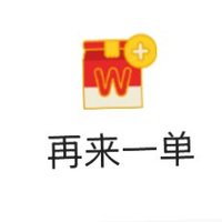乳糖不耐 (@xihaokdsosp) Twitter profile photo