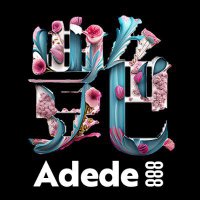 あでで (@adeyama) 's Twitter Profile Photo あでで (@adeyama) 's Twitter Profile Photo