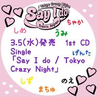 ꕤ𐋆-ㄘゃƕꕤ (@2022tora7) 's Twitter Profile Photo