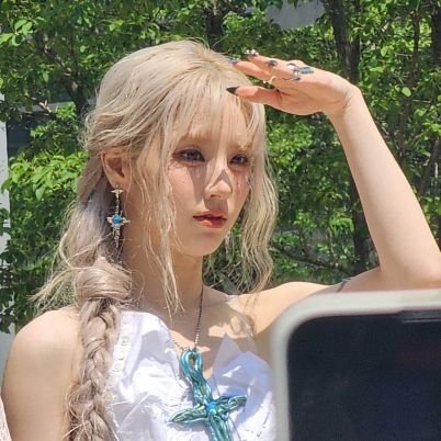 HAEINOLOGY's profile picture. 