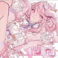 Mizuki (@mzkiiiy) 's Twitter Profile