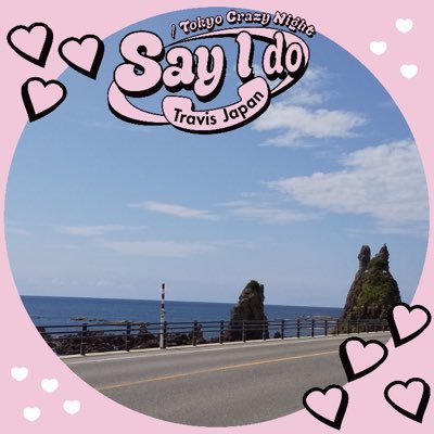 Travis Japan🐯応援中/宮近くん如恵留くん寄りの箱推し💜/推し活きっかけで📻大好きに!/人生だいぶいってます😅/RT多め!/無言フォロー失礼します/無言フォロー大歓迎です
