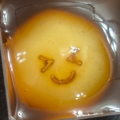EmmaLee322651's profile picture. Just Watching👁️‍🗨️