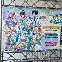 たけのこ@マジミラ2025大阪参戦済 (@mi3910rinia) 's Twitter Profile Photo たけのこ@マジミラ2025大阪参戦済 (@mi3910rinia) 's Twitter Profile Photo