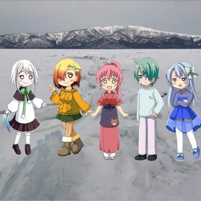 ♨️川湯ちゃんねる🐈（いつかきっと弟子屈&川湯温泉で）さんのプロフィール画像