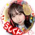 わんこちゃん⛩️🐶を応援するうしくん(社畜) (@cawcaw217) Twitter profile photo わんこちゃん⛩️🐶を応援するうしくん(社畜) (@cawcaw217) Twitter profile photo