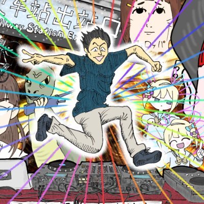 OTOMADDJ's profile picture. 音MADでDJらしきものをする集団