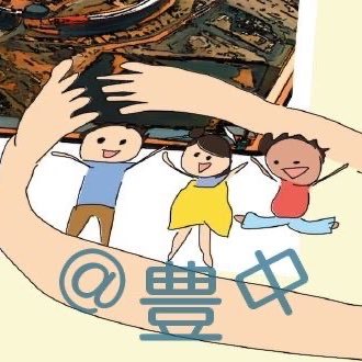 万博校外学習を心配する親子の会@豊中 Profile