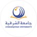 جامعة الشرقية - A’ Sharqiyah University (@asharqiyahuni) Twitter profile photo جامعة الشرقية - A’ Sharqiyah University (@asharqiyahuni) Twitter profile photo