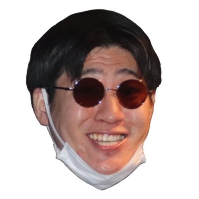タカキヨ（ワルダンディ）さんのプロフィール画像