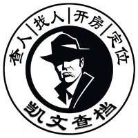 开户/开盒/查档/黑客/开房记录/盗号/查定位/定位/查开房记录/查聊天记录/查个人信息/聊天记录 (@4m_jiyoonitt) 's Twitter Profile