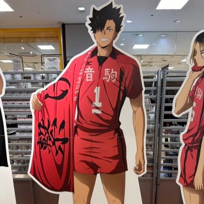 🏐バレーダイスキすぎる🏐/ @Put_ic0x0🏩 /@skt12070fps🤨/@cod3kan🏐🫶/Codm女子