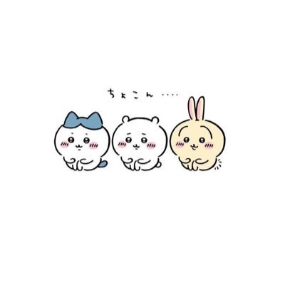 最高キル数14、最高ダメージは4000、フレンドなってくれる方募集してます！ cs版 基本22時くらいから翌2時くらいまでプレイしてます。 社会人なので時間合わずなかなか一緒に出来ないこともあるかもしれませんがよろしくお願いしまーす！日常のこともつぶやきます！