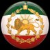 👑 نوازندهی خسته 👑 (@babak_888) Twitter profile photo 👑 نوازندهی خسته 👑 (@babak_888) Twitter profile photo