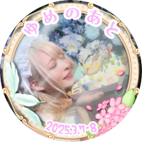 小鳩りあ応援企画 (@kobatoriak) Twitter profile photo