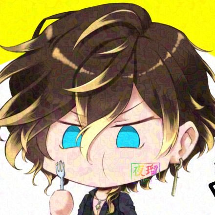 夜羽(よるは)@ブラパ1日目現地🙌さんのプロフィール画像