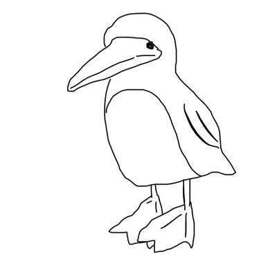 彝