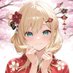 くるくる (@bvpqdkhuzb61261) Twitter profile photo くるくる (@bvpqdkhuzb61261) Twitter profile photo