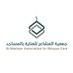 جمعية المشاعر للعناية بالمساجد (@mshaer_sa) Twitter profile photo جمعية المشاعر للعناية بالمساجد (@mshaer_sa) Twitter profile photo