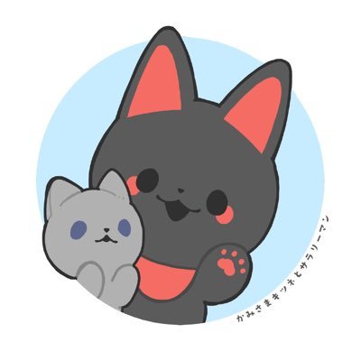 馬舞美|・ω・｀)ｳﾏｲﾐさんのプロフィール画像