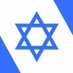 דייוויס (@7ds77) Twitter profile photo דייוויס (@7ds77) Twitter profile photo