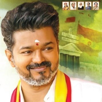 only for vj na