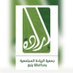 جمعية الريادة المجتمعية ( إرادة ) بمحافظة ينبع (@eradah2025) Twitter profile photo جمعية الريادة المجتمعية ( إرادة ) بمحافظة ينبع (@eradah2025) Twitter profile photo