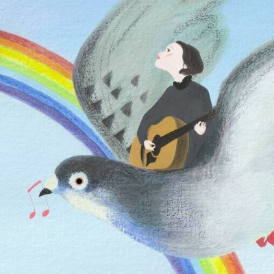 作詞・作曲・演奏・歌を楽しんでいる ◤神田川 鳩 ◢と申します。
オリジナルソングが60曲超えました♪ 変な曲多め。たまにいい曲✨
アコースティックギターとベースを弾いてウインドチャイムを鳴らしています。
2016年1月からオリジナルソングを作っています♪
本業はwebのディレクションと制作です。