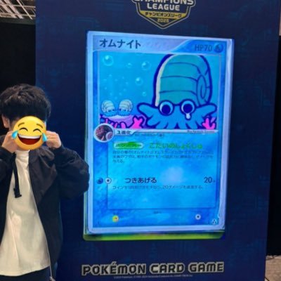pokenote_ramen's profile picture. ポケカ と ラーメンが好き🍜 大阪住み 2025福岡cl352位と愛知cl 407位 day2突破 2026シティリーグS1 優勝