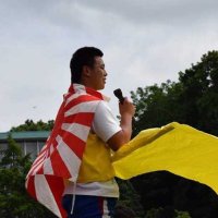 トリッパー龍🌍🇯🇵 (@kintore5routine) 's Twitter Profile