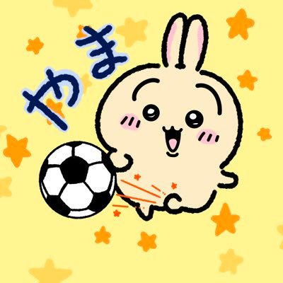 【ちいかわ日常】🔰ちいかわ歴3年目 | 🎥YouTuber歴2年目 | ちいかわ | うさぎ | くりまんじゅう | シーサー | 古本屋 | #ちい活 | #ちいかわJAPAN | #ちいかわぽけっと | #ちいかわ貧乏 | #ちいかわラーメン部 | アイコン ▶︎ ななえ様 @LuckyCl2019