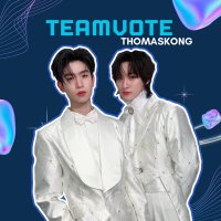 VoteforThomasKong (@teamvotefortmk) 's Twitter Profile Photo VoteforThomasKong (@teamvotefortmk) 's Twitter Profile Photo