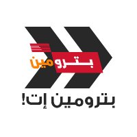 PETROMINit! (@petrominit) 's Twitter Profile Photo PETROMINit! (@petrominit) 's Twitter Profile Photo