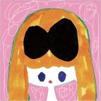 ありんこ (@i_amiamyou) 's Twitter Profile